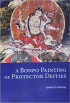 A Bönpo Painting of Protector Deities