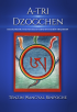 A-Tri Dzogchen