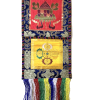 Auspicious Symbol Banner with Pockets - Image 13