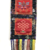 Banner with Quote from H.H the 14th Dalai Lama - Never Give Up - Image 3