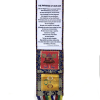 Auspicious Symbol Banner with Pockets - Image 7