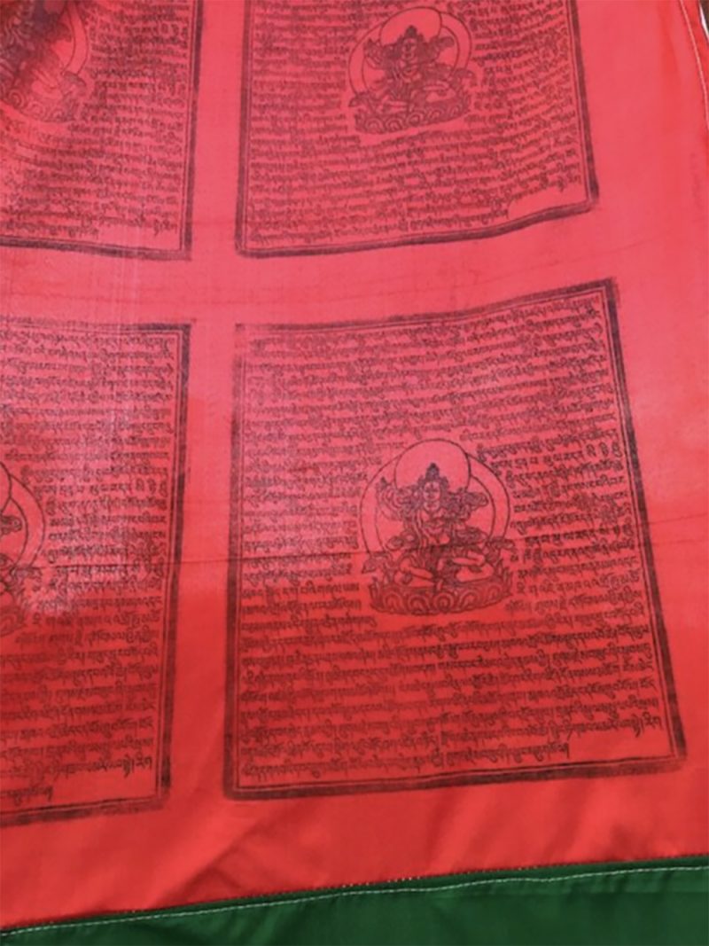 Bön Vertical Prayer Flag - Image 2