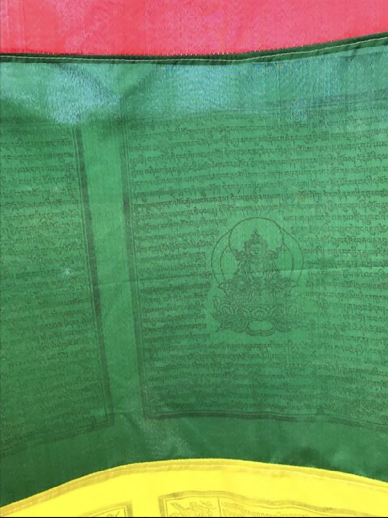 Bön Vertical Prayer Flag - Image 5