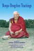 Bönpo Dzogchen Teachings