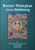 Bönpo Thangkas from Rebkong