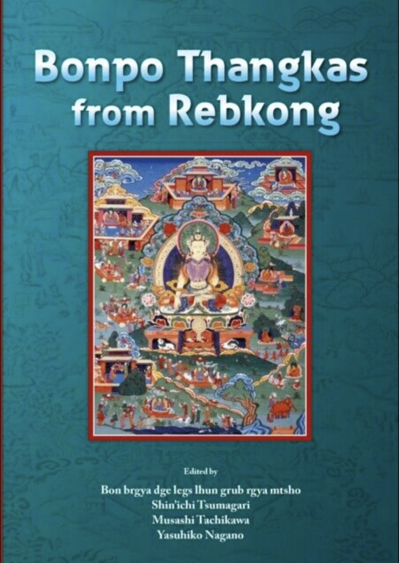 Bönpo Thangkas from Rebkong