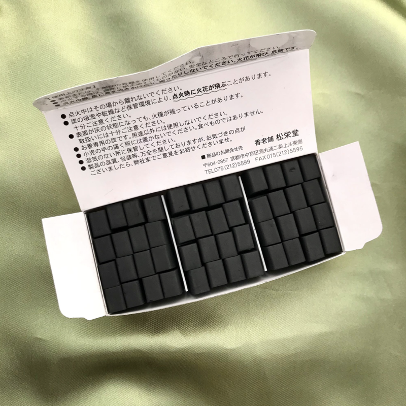 Charcoal Tablets - Image 2