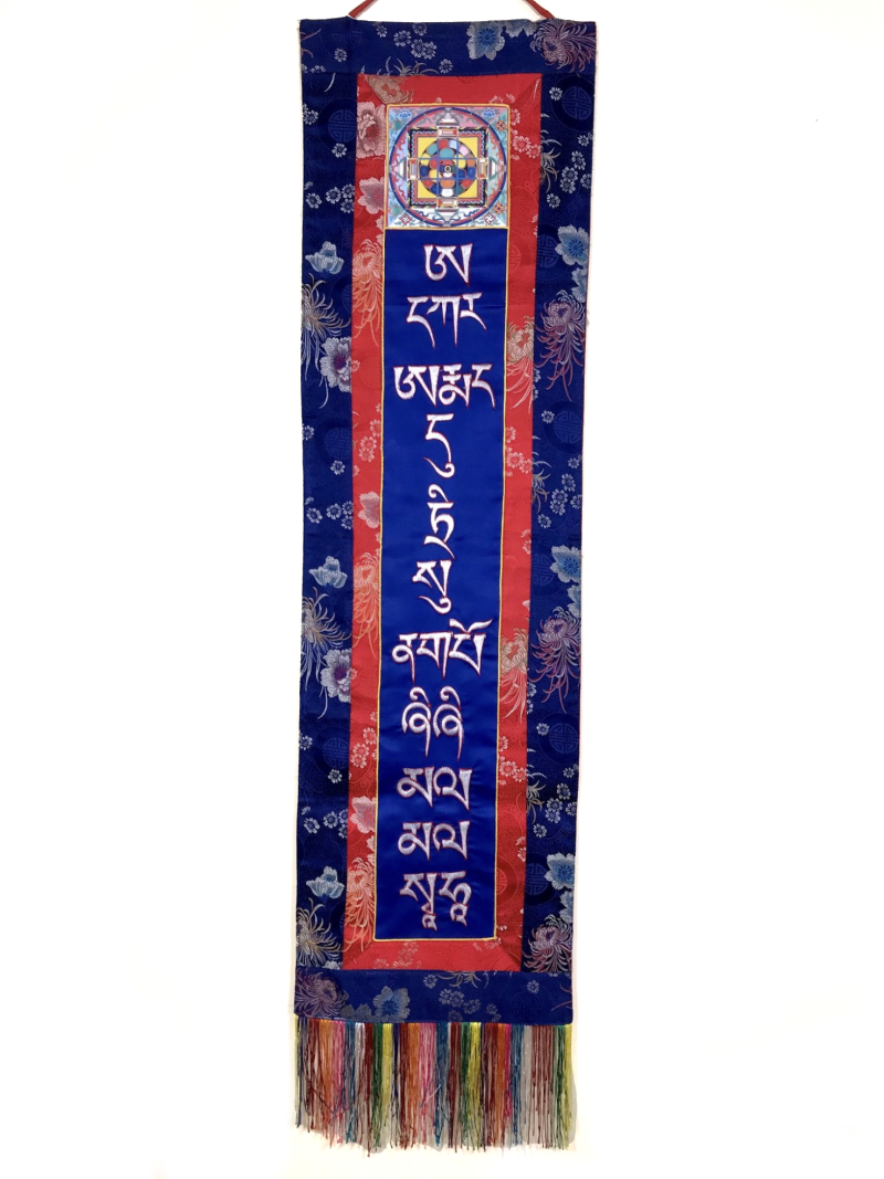 Du Tri Su, Bön Heart Mantra Banner