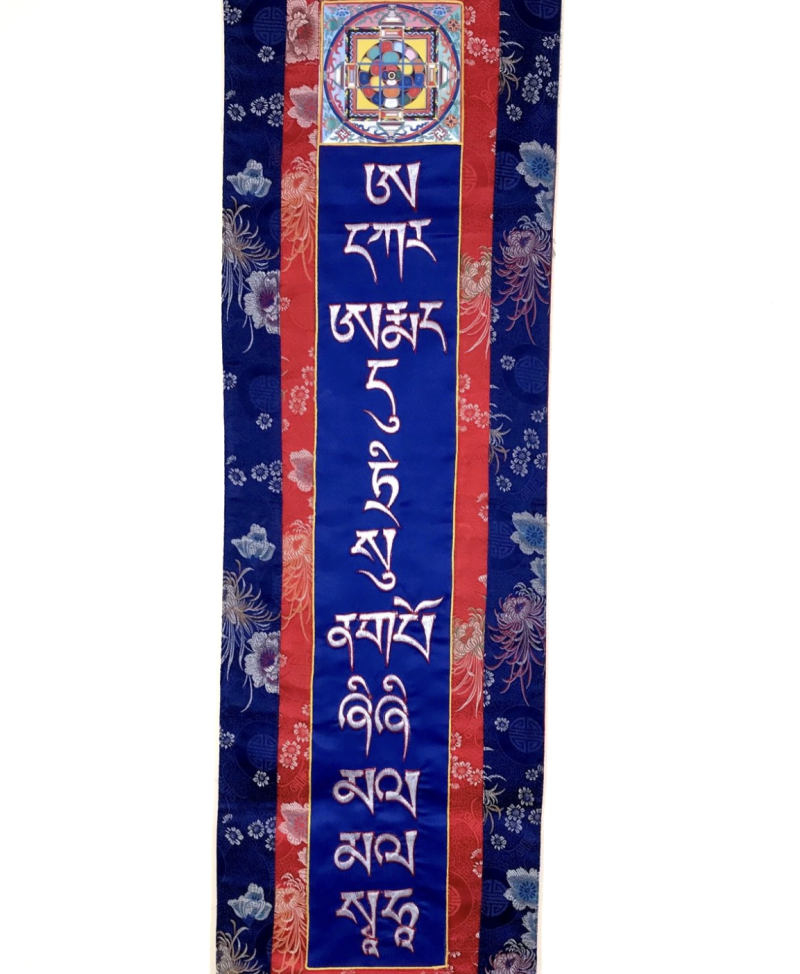 Du Tri Su, Bön Heart Mantra Banner - Image 2
