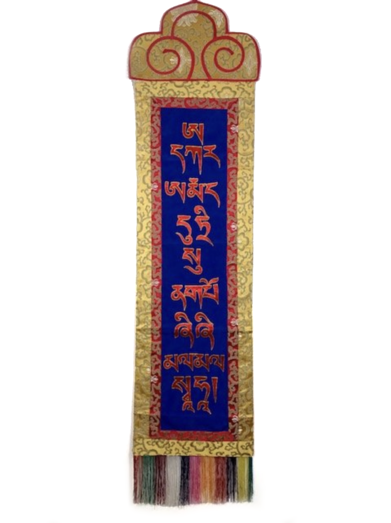 Du Tri Su, Bön Heart Mantra Banner - Image 3