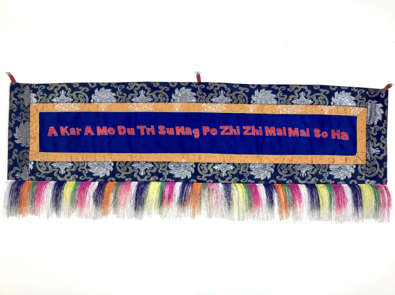 Du Tri Su, Bön Heart Mantra Banner