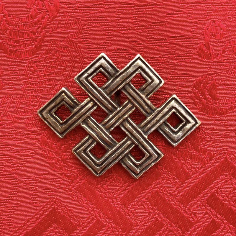 Endless Knot Pendant