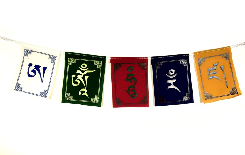 Five Warrior Syllables – Mini Prayer Flags set of 5 (small)