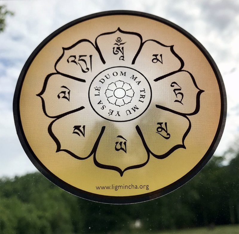 Great Mantra Window Decal