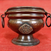 Hammered Metal Yril Bowl with Stones and Medallions