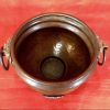 Hammered Metal Yril Bowl with Stones and Medallions - Image 3
