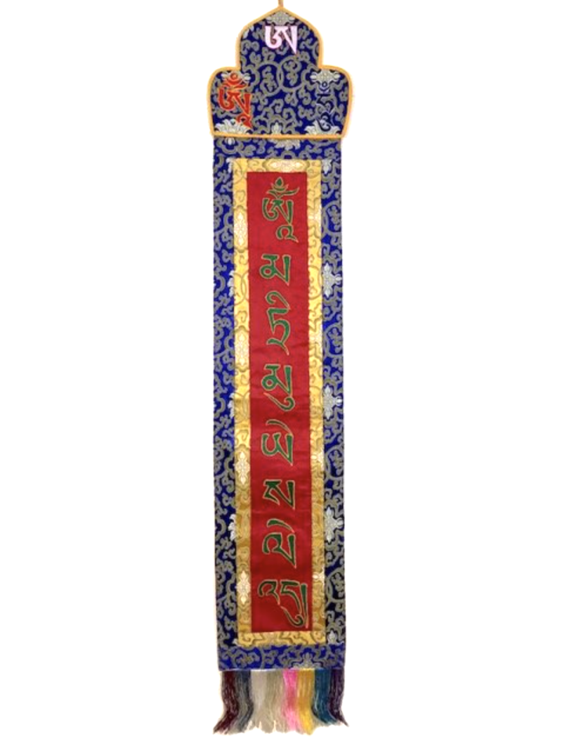 Ma Tri, Bön Heart Mantra with Ah Om Hung Banner