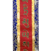 Ma Tri, Bön Heart Mantra with Ah Om Hung Banner - Image 3
