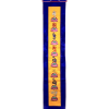 Ma Tri, Bön Heart Mantra with Lotus Flowers Banner - Image 3