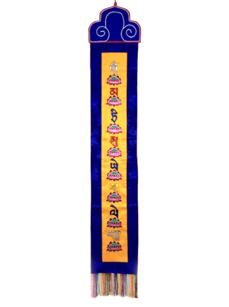 Ma Tri, Bön Heart Mantra with Lotus Flowers Banner - Image 3