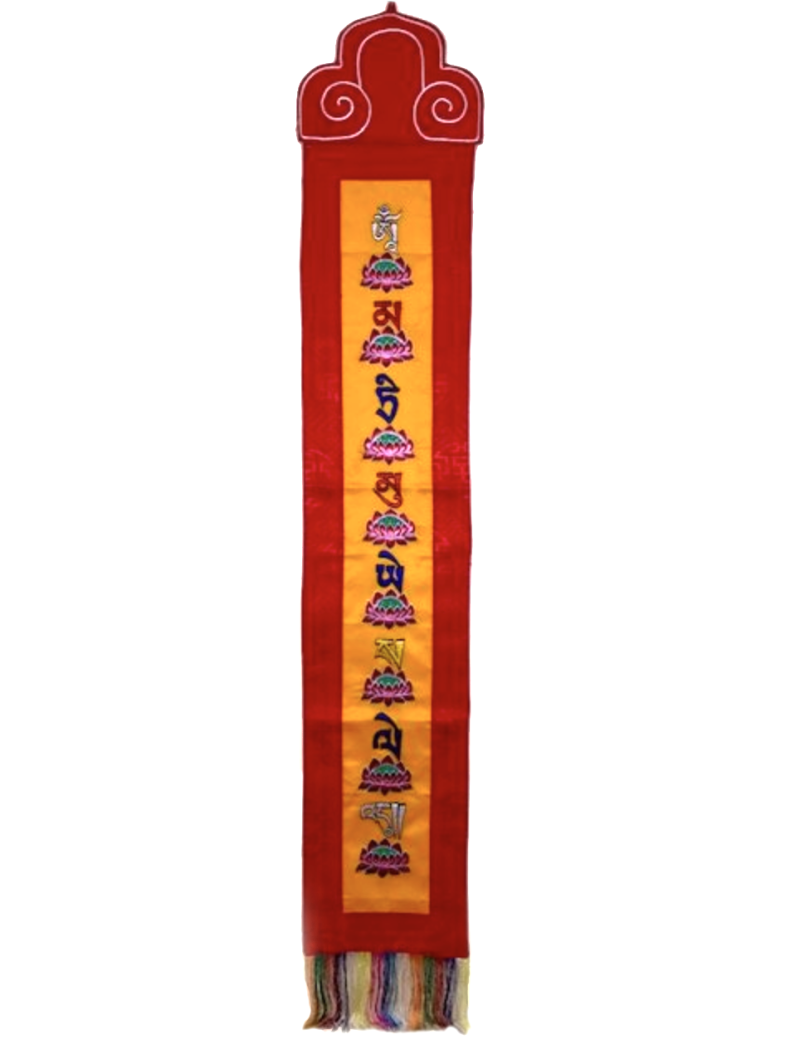 Ma Tri, Bön Heart Mantra with Lotus Flowers Banner