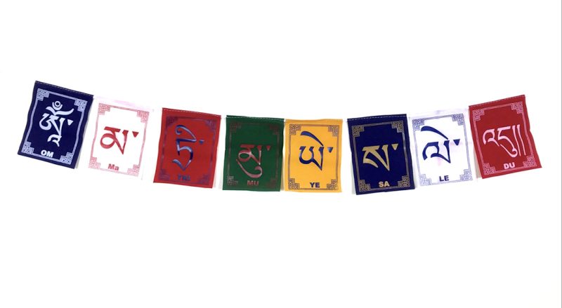 Ma Tri – Mini Prayer Flags set of 8