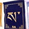 Ma Tri – Mini Prayer Flags set of 8 - Image 2