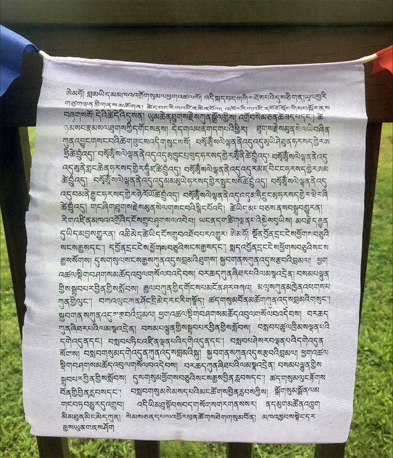 Sherap Chamma – Prayer Flags set of 15 - Image 2