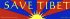 Save Tibet Sticker