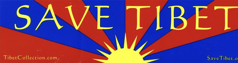 Save Tibet Sticker