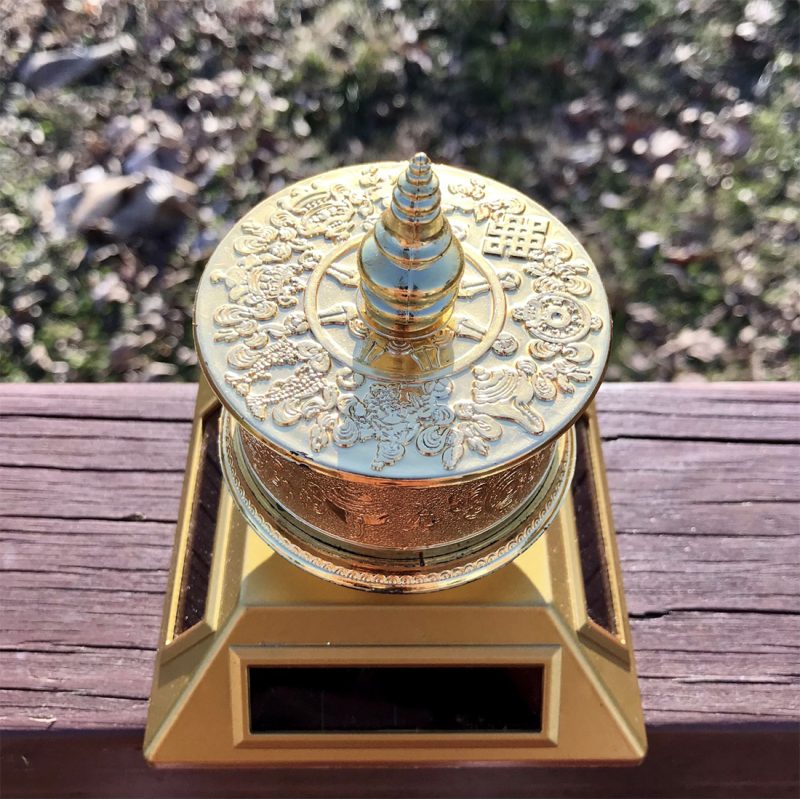 Solar Prayer Wheel - Image 2