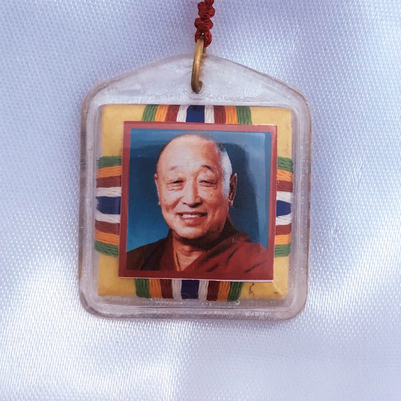 Sung Khor – Sherap Chamma and H.H. Lungtok Tenpai Nyima Rinpoche (small) - Image 2