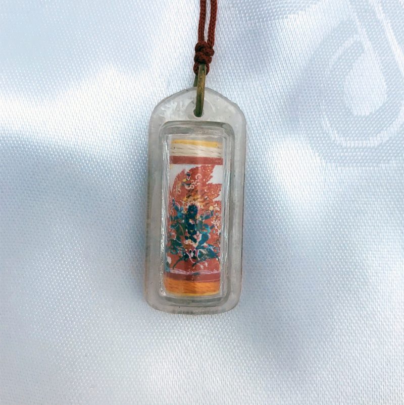 Sung Khor – Sipé Gyalmo (small)