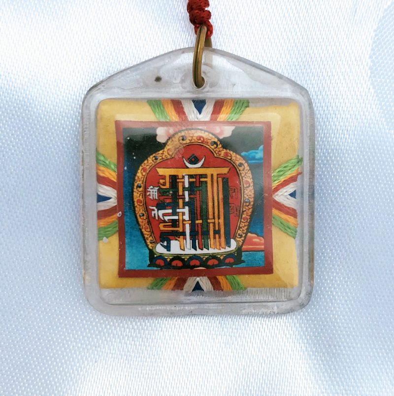 Sung Khor – Wang Tang with Ma Tri Mantra in Zhang Zhung (small)