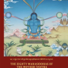 The Eighty Mahasiddhas of the Mother Tantra