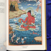 The Eighty Mahasiddhas of the Mother Tantra - Image 3