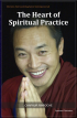The Heart of Spiritual Practice