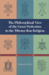 The Philosophical View of the Great Perfection in the Tibetan Bön Religion