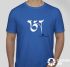 Tibetan “A” Calligraphy T-shirt (short sleeve), Blue