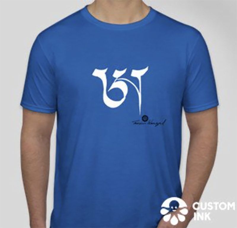 Tibetan “A” Calligraphy T-shirt (short sleeve), Blue