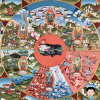 Wheel of Life Thankgas - Image 6