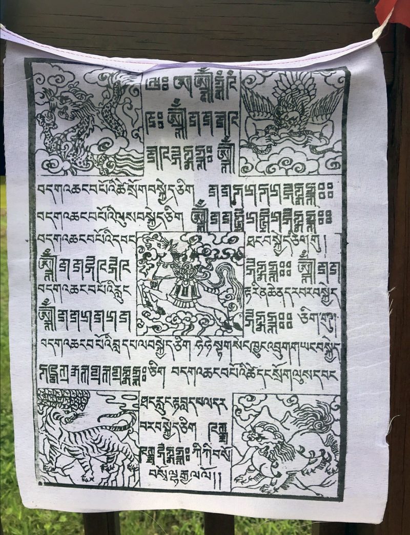 Windhorse (Lungta) Zhang Zhung and Tibetan – Prayer Flags set of 15 - Image 2