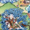 Zhang Zhung Meri Thangka - Image 7