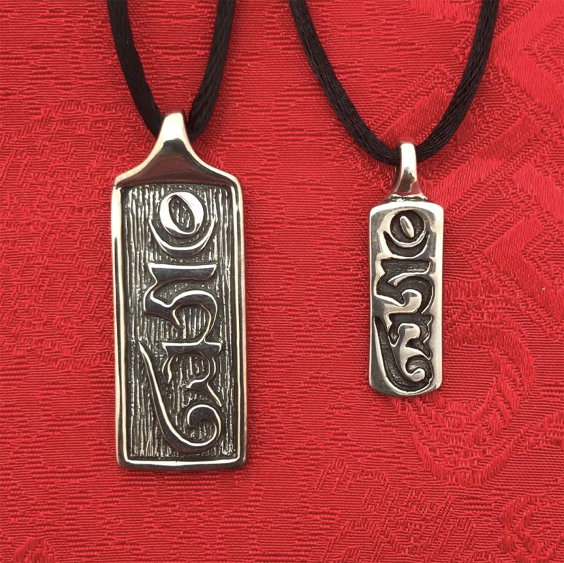 ‘Hung’ Pendant