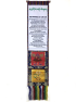 Banner with Quote from H.H the 14th Dalai Lama - Paradox of Our Age Banner