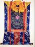 Red Garuda Thangka