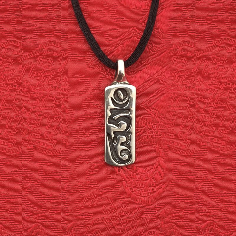 ‘Hung’ Pendant - Image 2