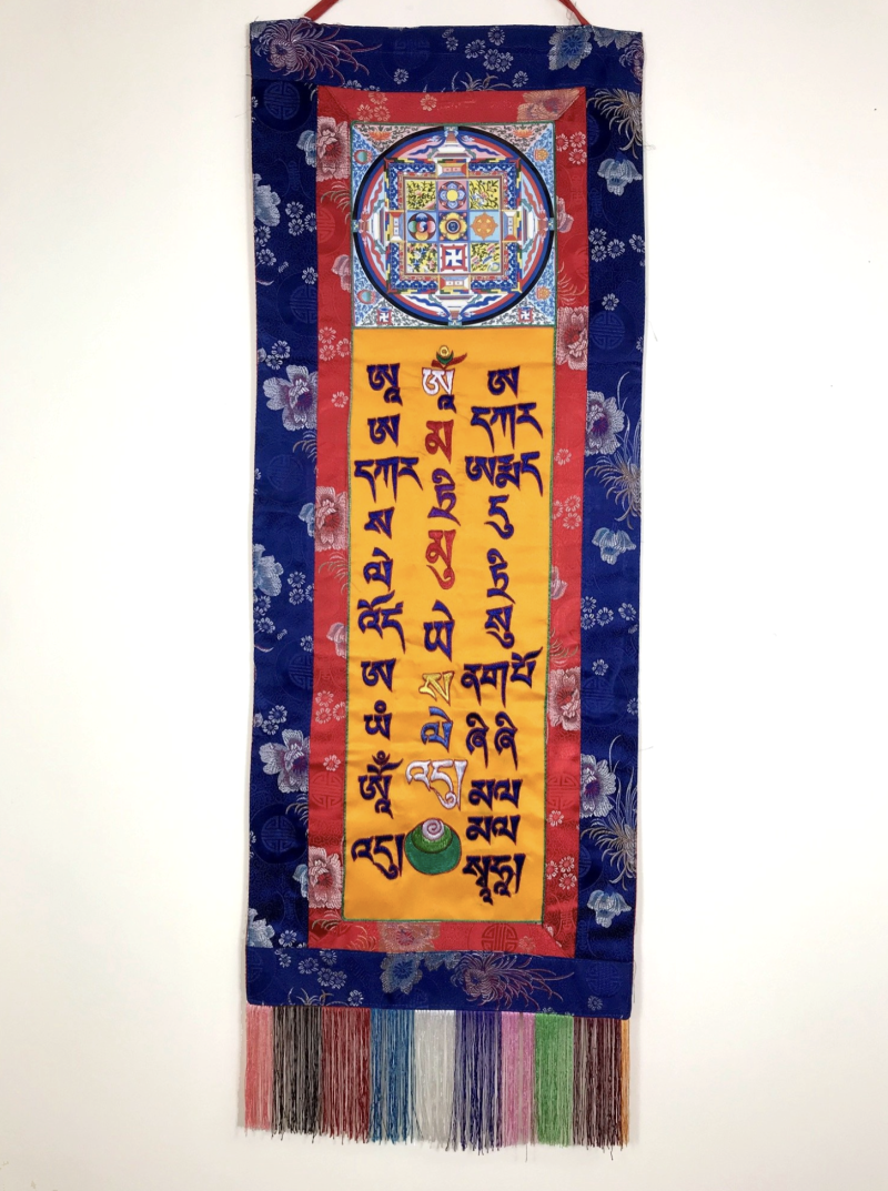 3 Bön Heart Mantras Banner