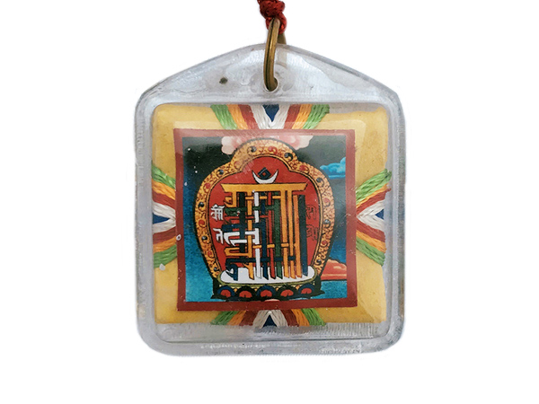 Amulet_600x450