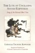 The Lute of Unceasing Sound-Emptiness